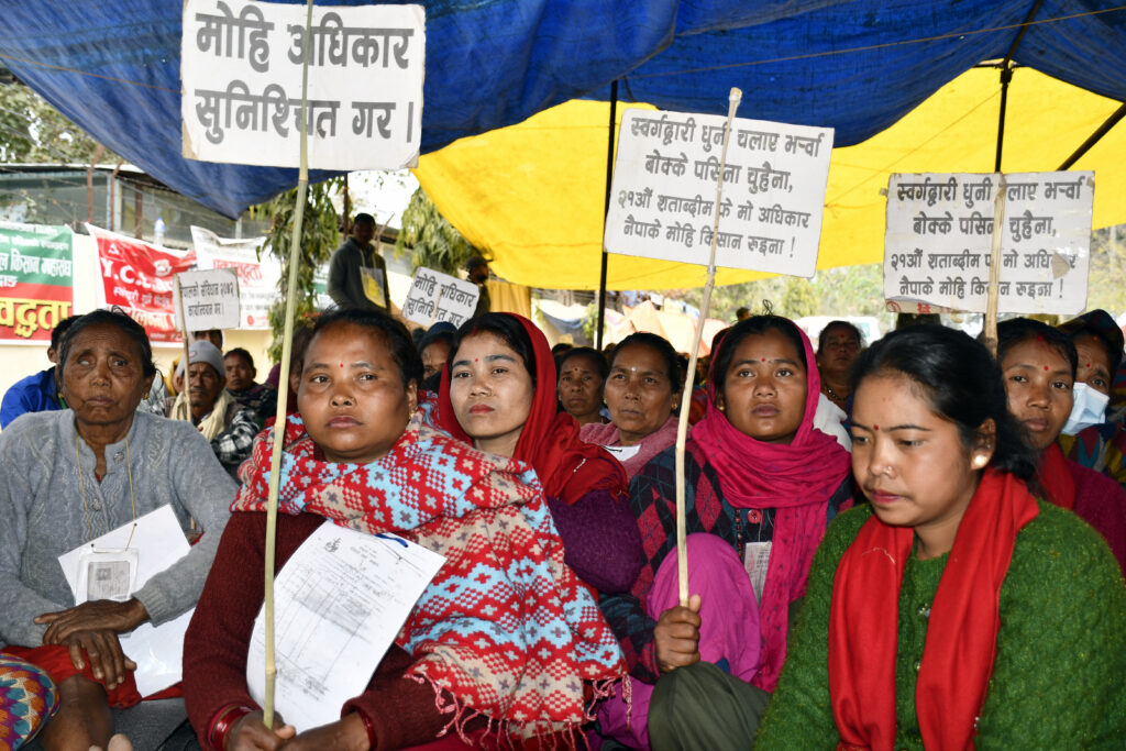 guthi movement dang 2 feb, 2024 kt (38)