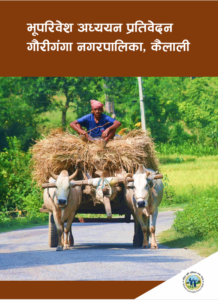 land context study gauriganga municipality kailali cover