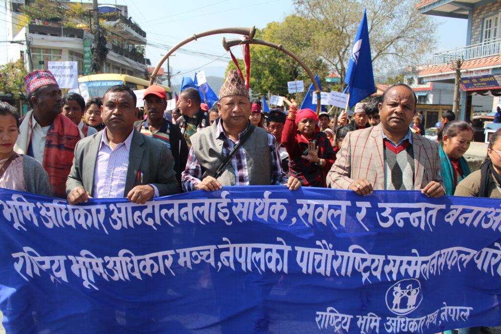 nlrf 5 confrence pokhara 27 29 fagun (5)