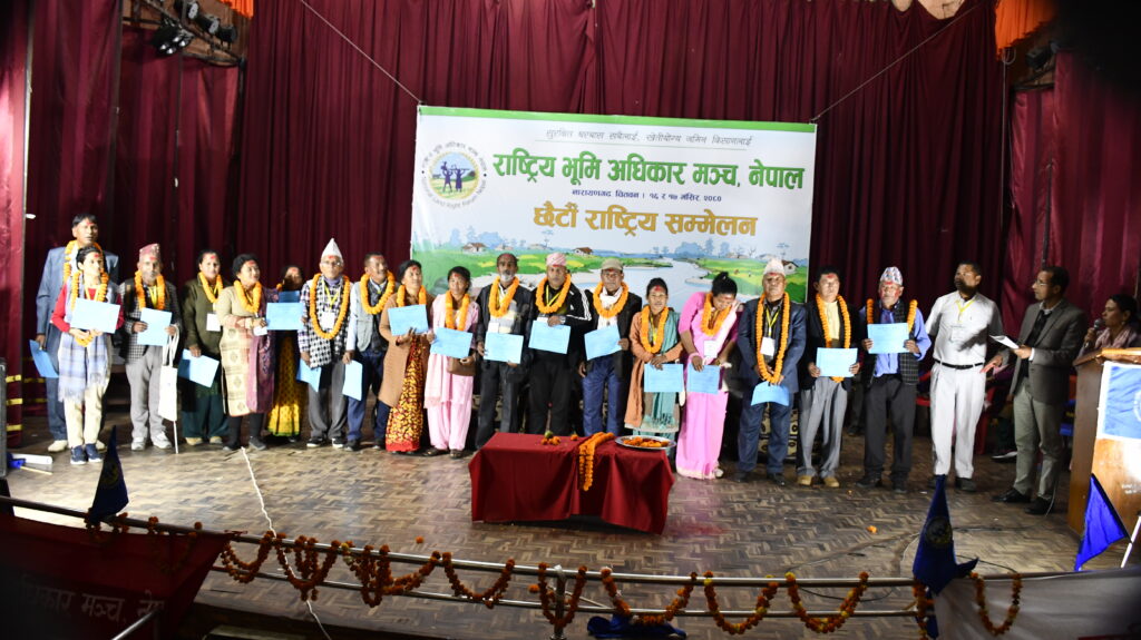 nlrf 6th national conference chitwan (64)