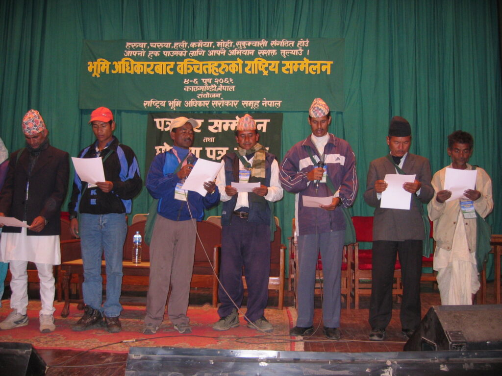 national conference of nlrf, kathmandu, poush 2061 (27)